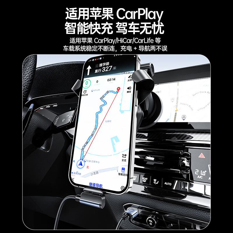 Biaz suitable for Apple data cable mobile game elbow charging cable USB to Lightning fast charging cable iPhone14/13/12pro max mobile phone ipad tablet 2 meters