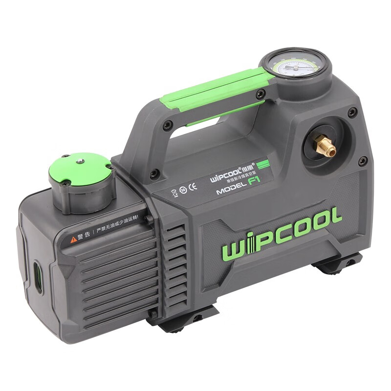 Weipon rotary vane lithium vacuum pump 1/2/4/5L small air conditioning refrigerator repair experimental pumping vacuum pump lithium battery dual power supply 2F2BRK (R32 dual-stage 2 liters