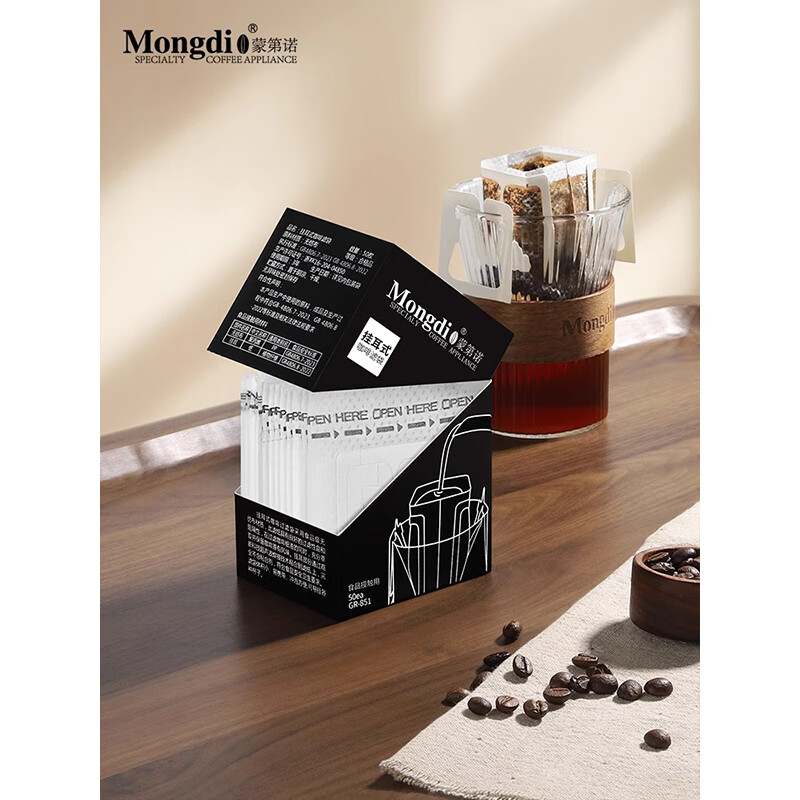 Mongdio ear hanging coffee filter bag coffee filter paper coffee filter paper ear hanging bag filter hand brewing ear hanging filter bag hanging ear filter paper 50 pieces*1