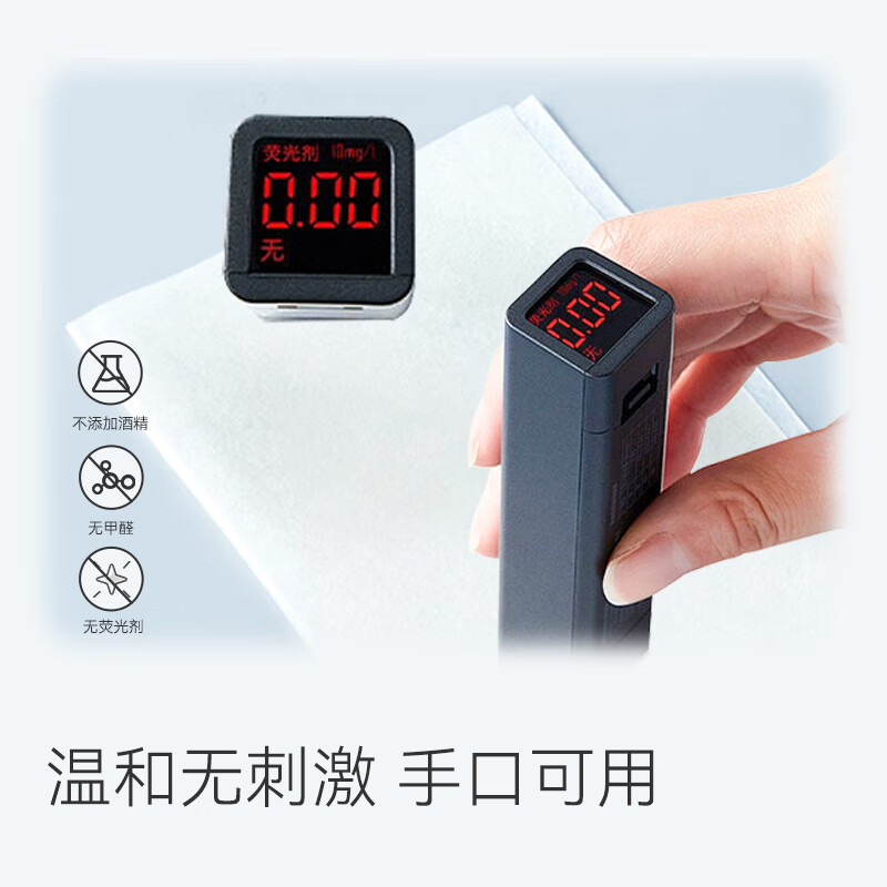 Made in Tokyo, EDI pure water wipes 80 pieces * 10 packs, soft cleansing wipes, baby wipes, 8-fold filtered and gentle