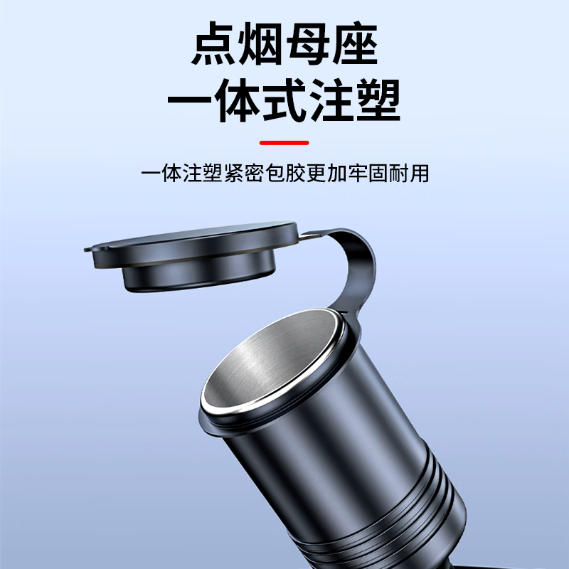 Baye car cigarette lighter female base to battery clamp extension cable 1 meter 1 piece BY-DJ10F