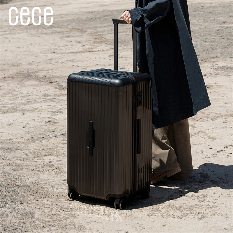 Cece large-capacity suitcase women's travel trolley case student universal wheel coded leather suitcase for men gun gray 26 inches