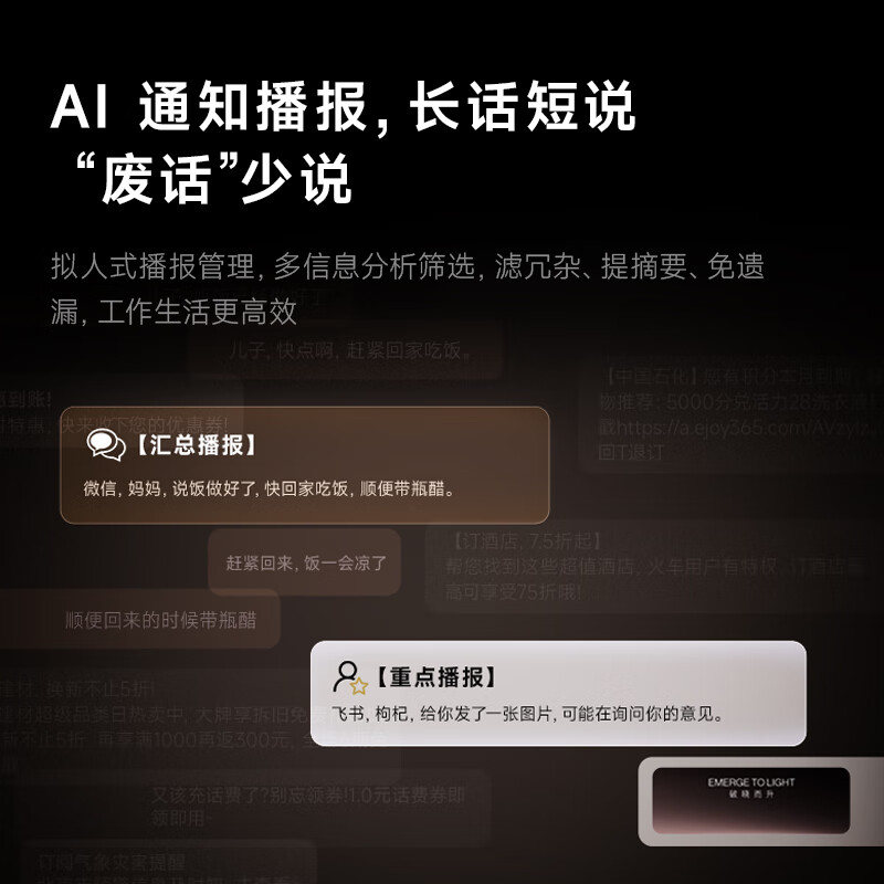 SUPERHEXA AI Smart Glasses Audio Non-AR Real-time Translation Glasses for Going Abroad Wireless Bluetooth Glasses Conference Assistant Square Frame Cat Eye Style Ice Brown Technology New Year Gift