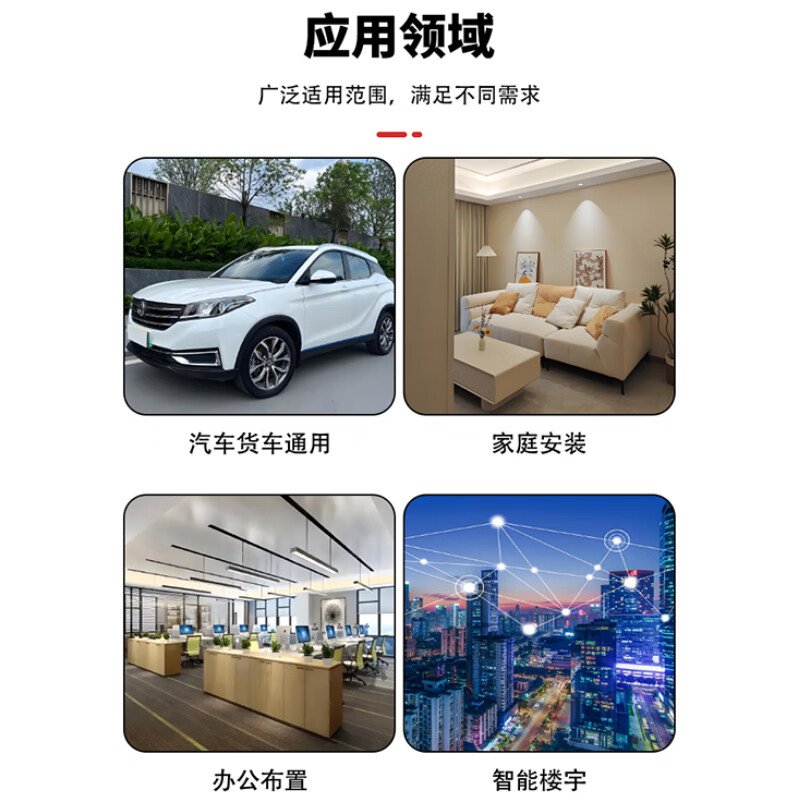 Fengyingzi FM car patch radio antenna CD home car navigation lantern head antenna 3 meters FYZ-DLT-T1