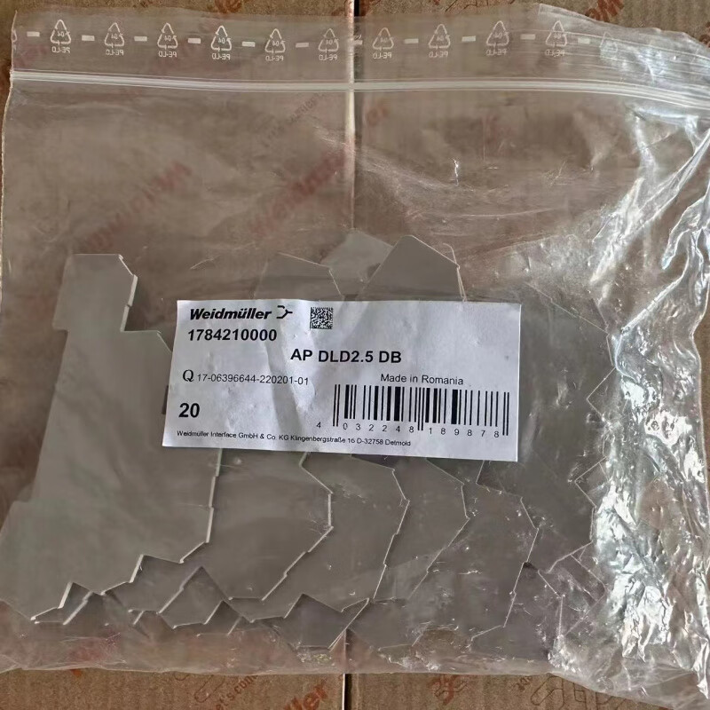 AP DLD 2.5 DB Weidmüller three-layer terminal DLD 2.5 matching baffle partition 1784210000