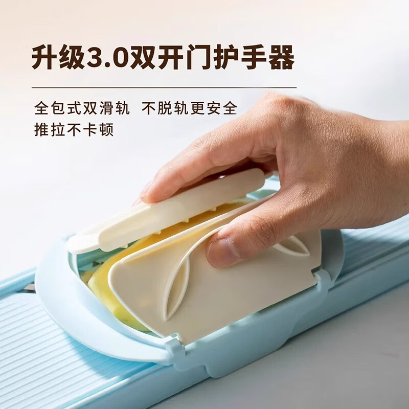 Longjiang grater Longjiang shredder vegetable cutting artifact radish grater kitchen household hand guard thick and thin shred cutting board thick shred + slice