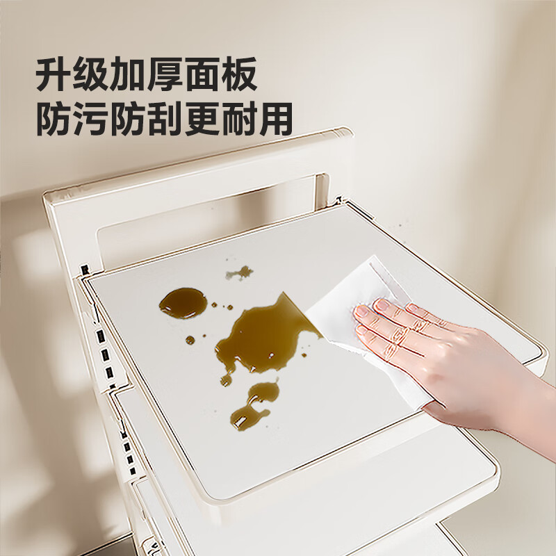 Shuaishi (shuaishi) kitchen rack and pot rack specially designed to store pots and storage under the sink rack in the cabinet multi-layer pot rack 4 layers white