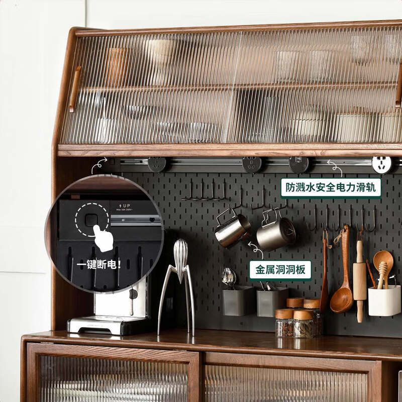 Genji Wood Language solid wood sideboard ash walnut one-piece high cabinet storage cabinet household 1.5m rock panel cabinet + guide rail