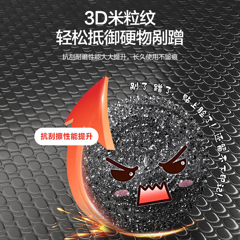 Vanward sink large single sink kitchen 304 stainless steel sink waterfall honeycomb embossed nano dishwashing sink W5 pro