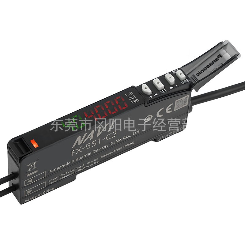 Yue Changsheng fiber amplifier FX-502+CN-74-C2 photoelectric sensor Panasonic connector FX-502P