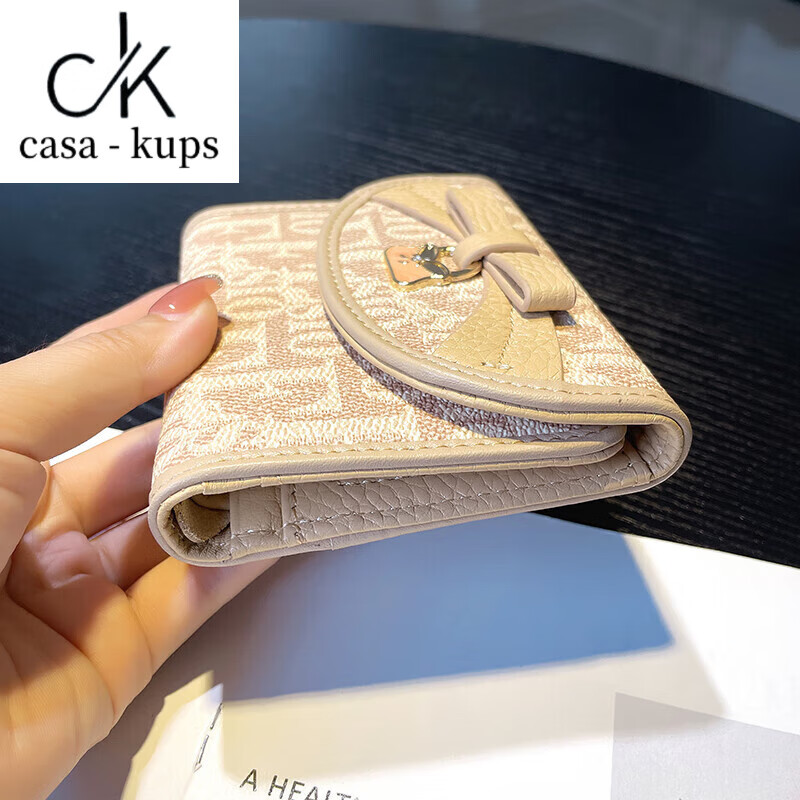 Casa-kups genuine leather wallet women's short 2025 new first layer cowhide multi-card slot niche design folding wallet compact card holder apricot (9 cards first layer cowhide)
