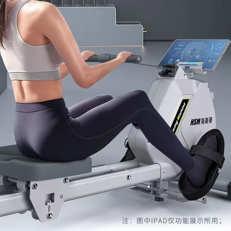 Sports equipment household magnetic rowing machine foldable smart magnetic resistance rowing machine commercial gym full body standard version black widened slide rail + APP interconnection + magnetic