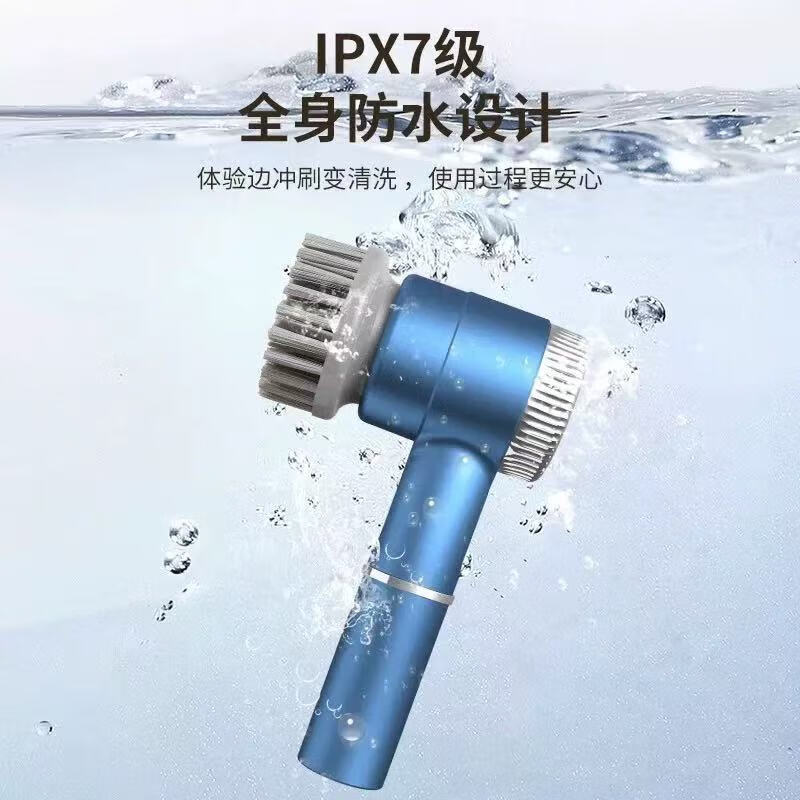 Royalstar multifunctional electric cleaning brush, household shoe scrubbing brush, fully automatic dishwashing brush, shoe cleaning brush, cleaning brush that does not hurt your hands, white, upgraded electric brush set + five replacement heads