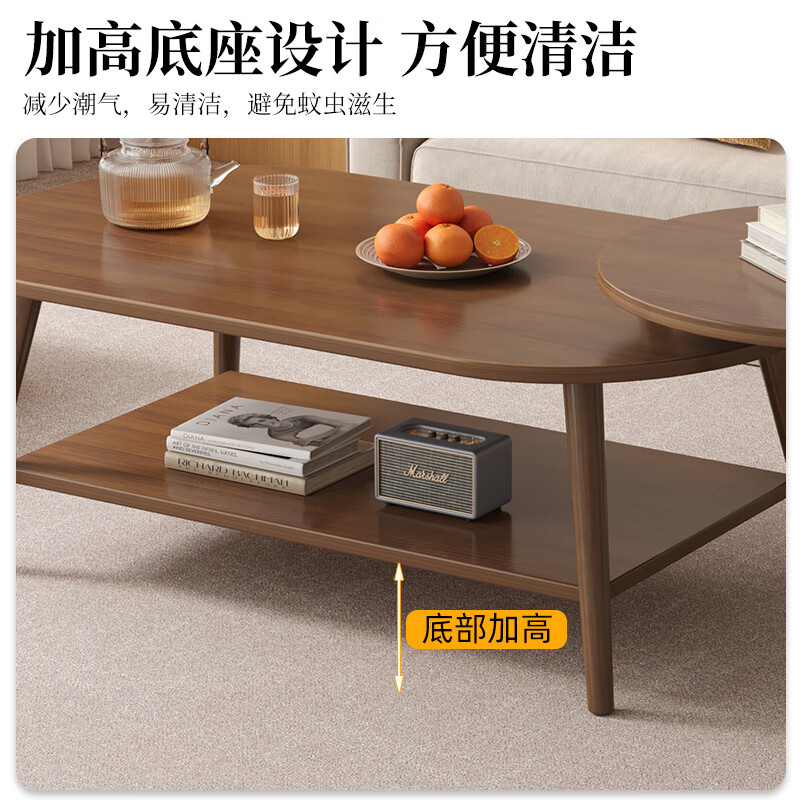 Shanshan wooden art coffee table living room simple coffee table small apartment side table tea table Nordic side table balcony mini table