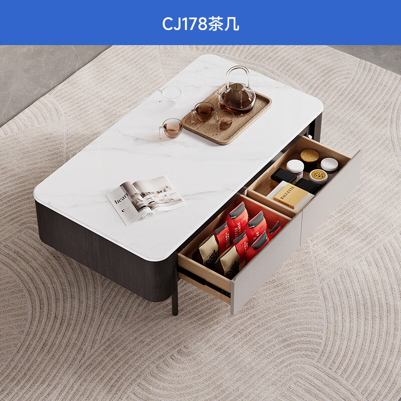 Chivas (CHEERS) microcrystalline stone coffee table living room light luxury high-end 2025 new home simple living room furniture Chivas Regal CJ178