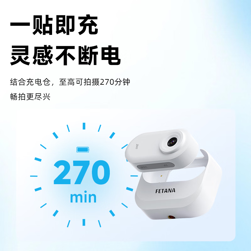 FETANA Thumb Action Camera HD Anti-Shake Pocket Camera vlog Travel Handheld Cycling Motorcycle Driving Recorder Helmet Chest Magnetic Body Camera First View MZ1 Black Magnetic Suit Charging Case + Back Clip + Magnetic Halter 128G Memory Card