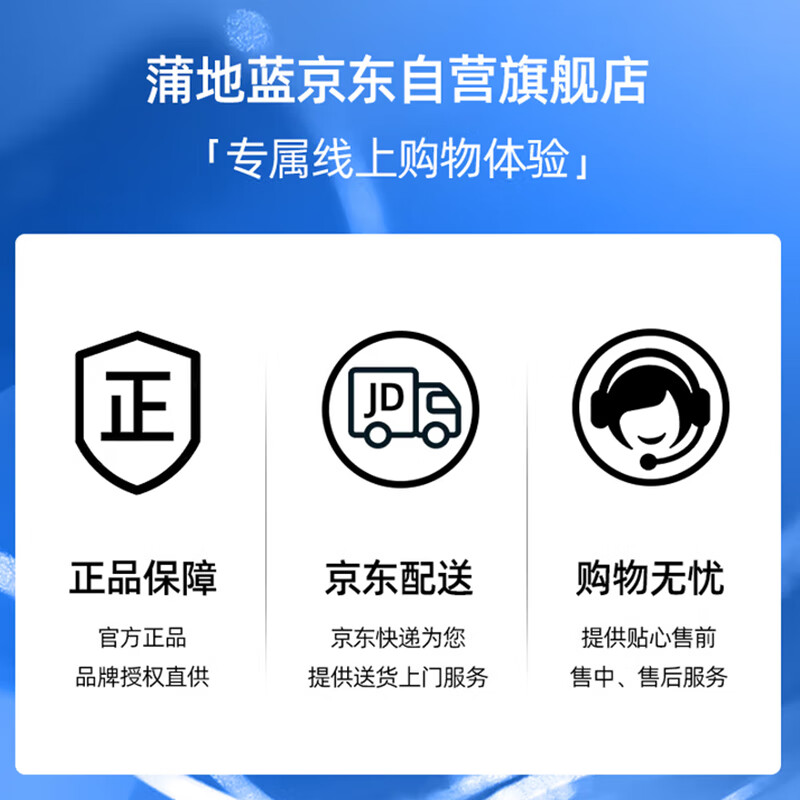 Pudilan Oral Special Care and Anti-cavity Toothpaste Set Repairs Caries and Removes Bad Breath Total 298g Mint + Spearmint