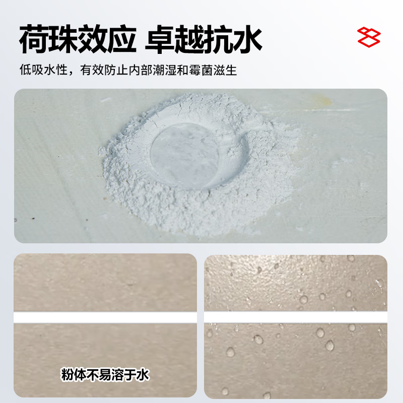 Yongangu (Allgll) cement-based caulking agent tile waterproof caulking agent cg2wa bathroom floor tiles color mildew-proof joint special white 1.6 catties