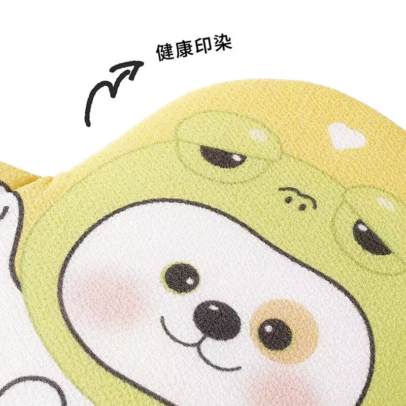 Xingfang Mud Bath Towel, Children's Bath Towel, Bath Gloves, Back Strip Rubbing Towel, Painless Bathing Artifact