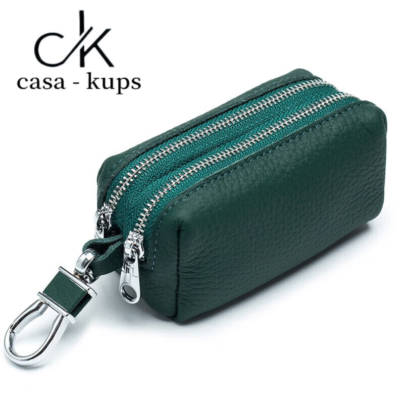 Casa-kups light luxury style large capacity key bag double layer soft men and women multifunctional card bag coin purse key bag home first layer black