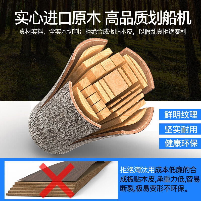 Yingerjian Electric Water Resistance Intelligent Rowing Machine Foldable Resistance Adjustable Home Indoor Silent Fitness Log Basic Edition - Brown