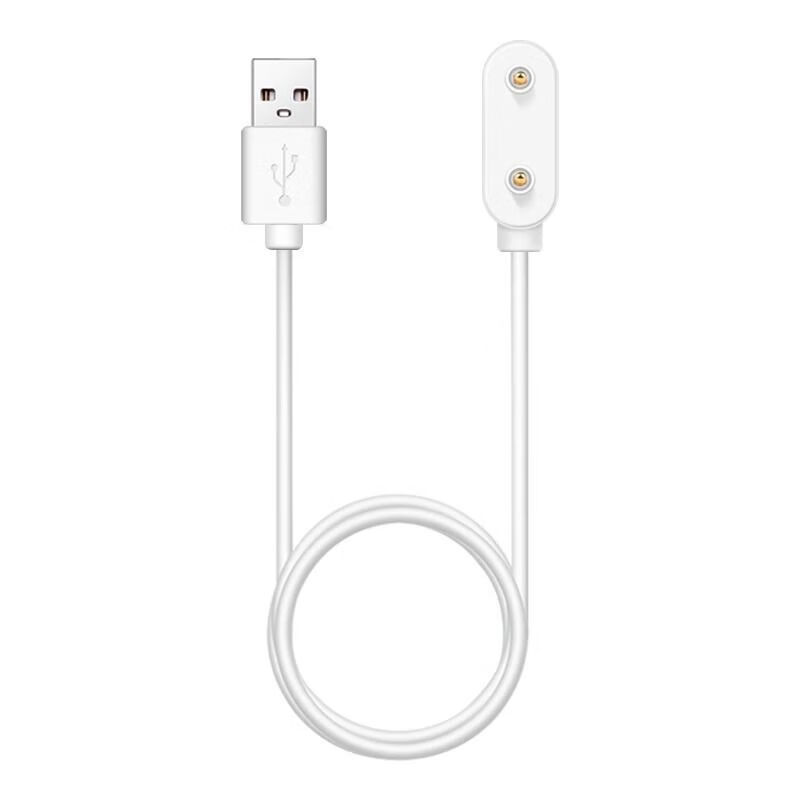 Lisenberg is suitable for Honor's selected ROSSINI watch 2i charging cable haylouwatch active version magnetic charger 2i white charging cable suitable for Honor's selected ROSSINI watch 2i