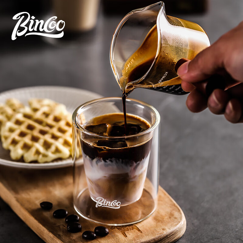 Bincoo double-layer coffee cup tasting cup anti-scalding espresso cup milk coffee ice American cup high-value glass cup