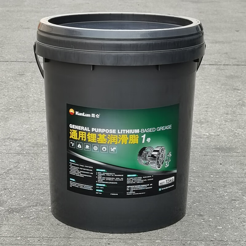 Kunlun general lithium base grease No. 00 No. 1 No. 2 No. 3 high temperature mechanical bearing lubricant butter Kunlun general lithium base grease No. 2