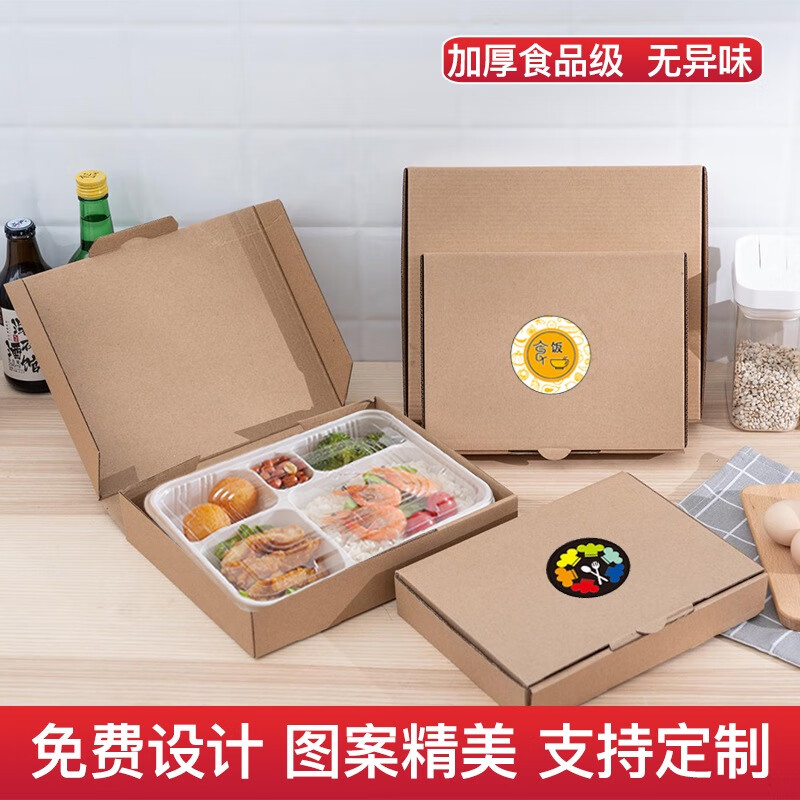 Wilkie Aircraft Box Wholesale Corrugated Color Packing Carton Logistics Packaging Express Carton Rectangular Packing Box Others M305-A200 Only