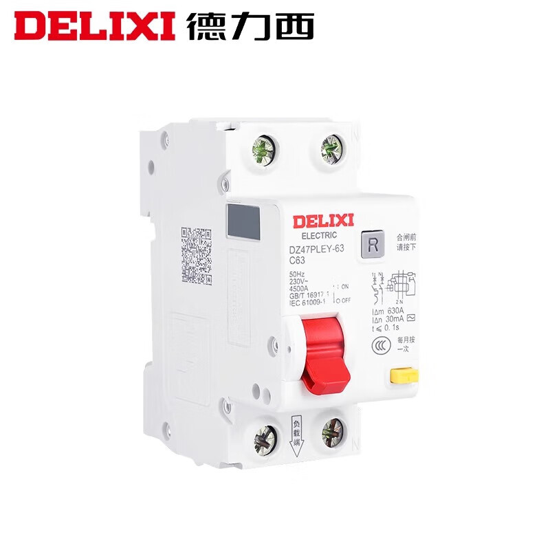 Delixi Electric Delixi double in and double out leakage protector DZ47PLEY leakage protector double in and double out design 32A 1p+n