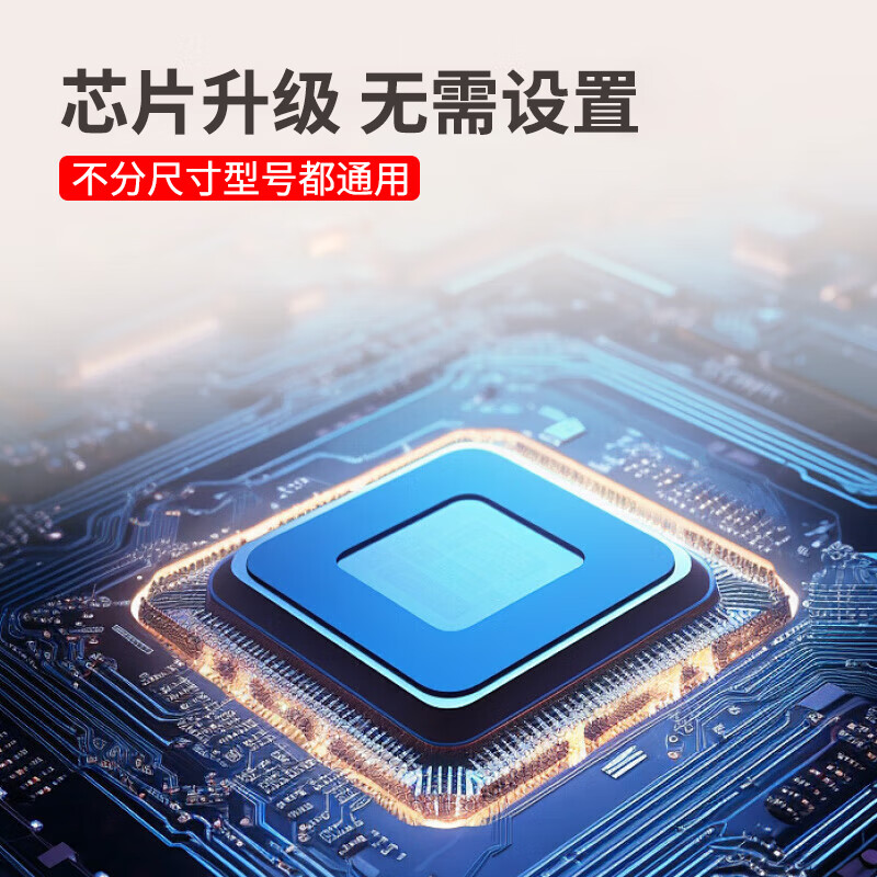 CYU is suitable for Skyworth TV remote control, universal skyworth cool TV, no need to set up, direct use YK-8600J voice model, original quality