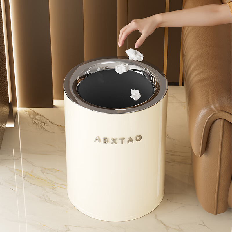 Bailu trash can for home living room, light luxury, high-end stainless steel, large capacity, bedroom, kitchen, toilet, high-looking 2025 new model, large electroplating model, cream white 15L, double barrel inside and outside