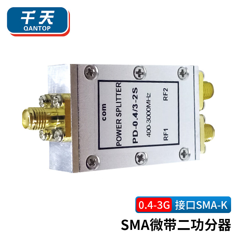 Qantop SMA power splitter into two RF signal distributor combiner SMA-K female (0.4-3G) QT-SMA-01