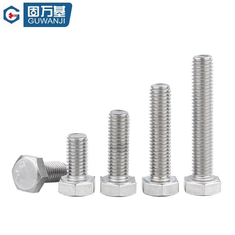 Guwanji 304 stainless steel extended extra long external hexagonal GB30 screw rod bolt M8M10M12M16 M30*290 1 piece