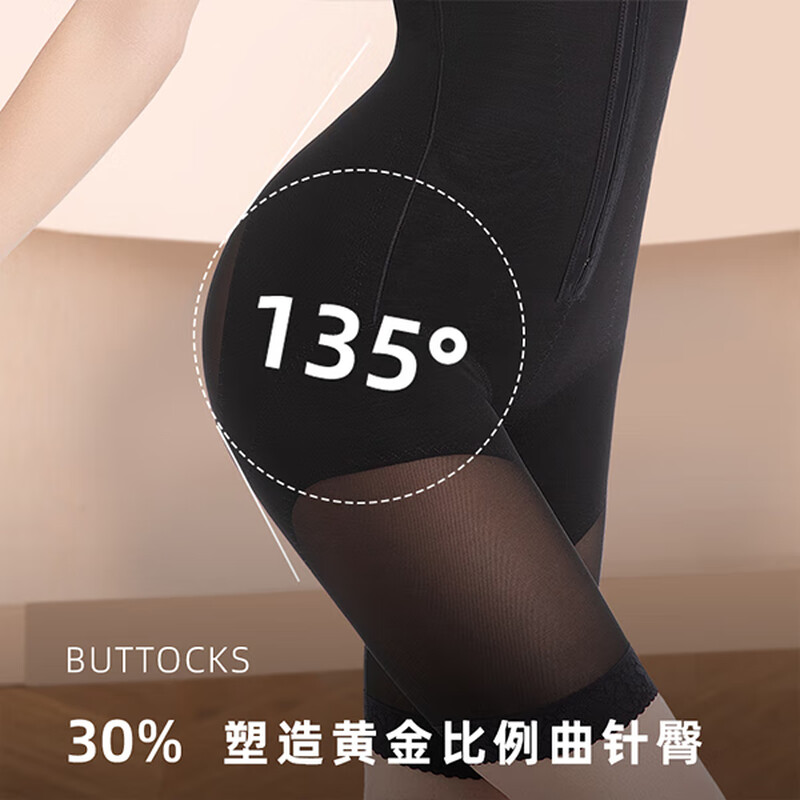 Zhixin Professional Body Sculpting Clothing Miao Linglong 2.0 Heavy Pressure Belly Controlling Butt Lifting Body Shaping Body Shaping Clothes Black M (90-105 catties)
