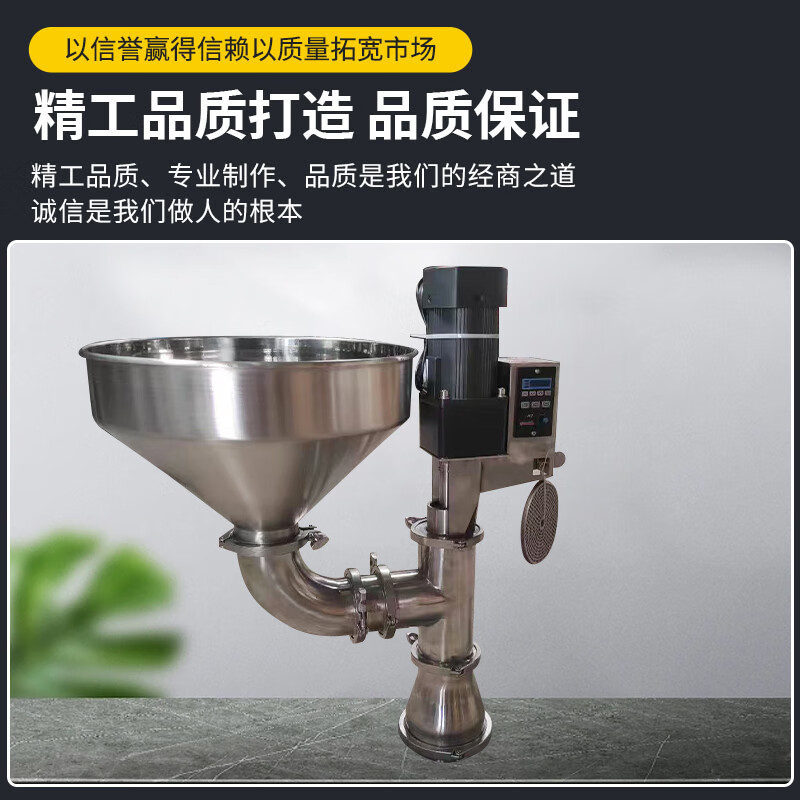 Huili's water-in-water-in-water-in-sand multi-colored granulator stainless steel imitation marble real stone paint water-based 2-time granulation CNC equipment digital display laboratory granulator 25w hourly output 1-200K