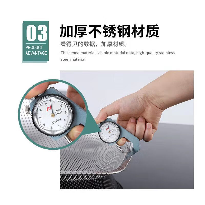 Food grade stainless steel drain basket, burning dustpan, large dustpan, dense hole vegetable washing basket, drying basket, leakage thickening, large length 40cm*width 33cm