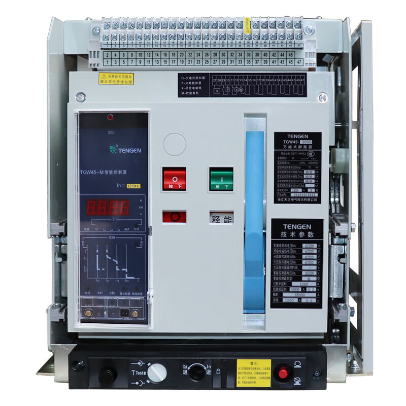 Tianzheng Electric TGW45-2000/3P intelligent frame circuit breaker 1600A1250A2000A TGW45-2000/3P 800A with undervoltage 220V fixed level