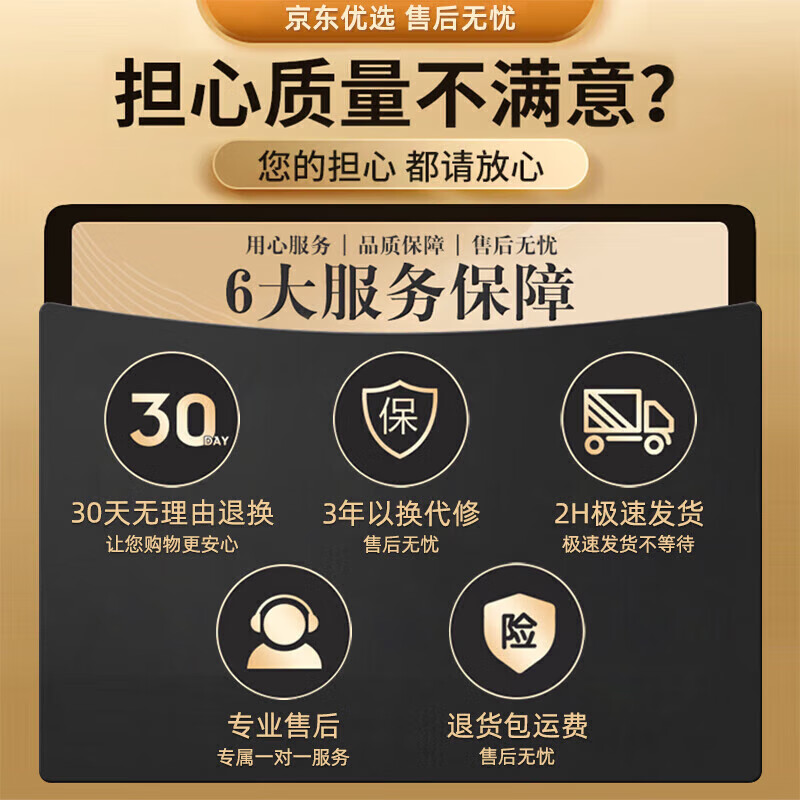 OQB German quality egg beater high-power electric household baking small automatic handheld light mixer cream beat pear white