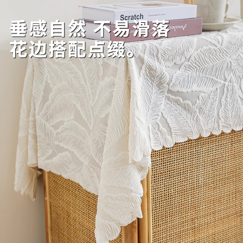 Ivy lace tablecloth table flag rectangular dining table cover shoe cabinet TV cabinet dust cover coffee table table cloth 35*180 Feather Dance