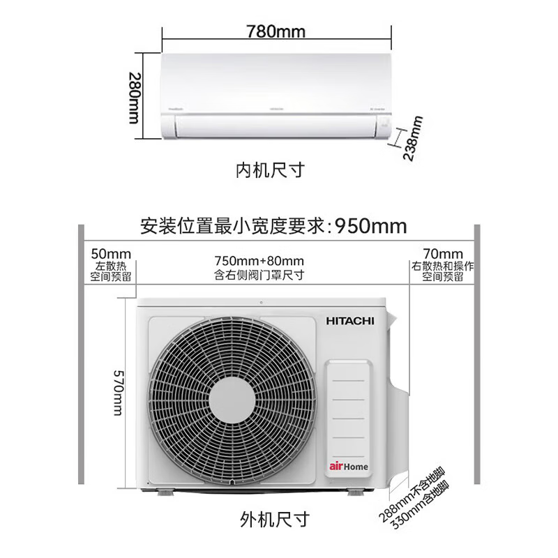 Hitachi (HITACHI) air conditioner Shirokuma Jun DE series 1.5 HP new level 1 energy efficiency variable frequency heating and cooling copper tube original compressor hang-up state subsidy/trade-in RAK/C-DE12PHCPC