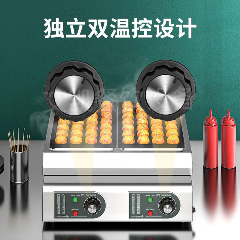 Good Kitchen View Commercial Stall Three-Plate Octopus Ball Making Machine Small Oyster Egg Cooking Machine Electric Heating Gas Fish Ball Stove Octopus Making Machine Luxury Gas Two-Cylinder (4.5 Aperture)