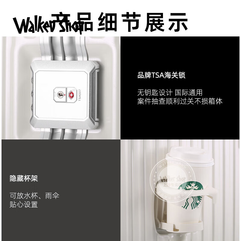 Walker Shop luggage 37-open large-capacity aluminum frame trolley case women's thickened multi-functional suitcase 30 inches 32 business cases men's silver 32 inches