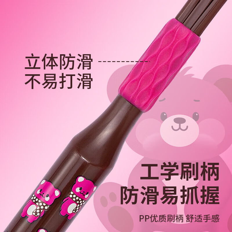 Berry Good Mood Bear Three-Sided Toothbrush Adult Soft-Bristled Toothbrush Special for Household Student Cleaning Bear Three-Sided Toothbrush 2 Count