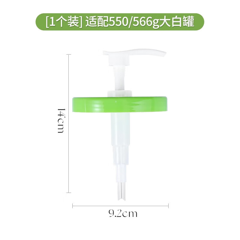 Cosmetics Deer Large White Can Press Pump Head Cetaphil Non-Original Squeeze Pump Head Cover Eczema Baby Special Body Lotion