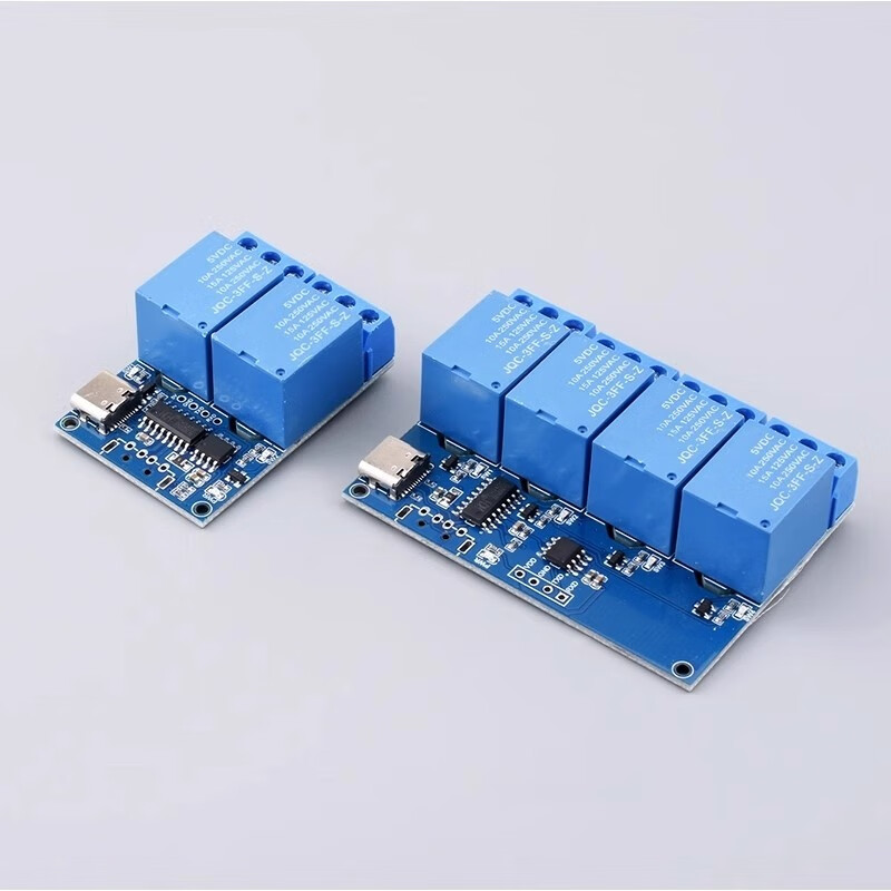 Qidi 1-way driver-free computer-controlled switch LCUS-1 USB intelligent control switch module serial port control relay 2-way control relay Type-c