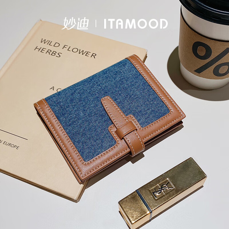 Miaodi Folding Multi-card Slot Denim Denim Storage Coin Purse Niche Simple Large Bill Slot Card Holder Women's Denim Blue