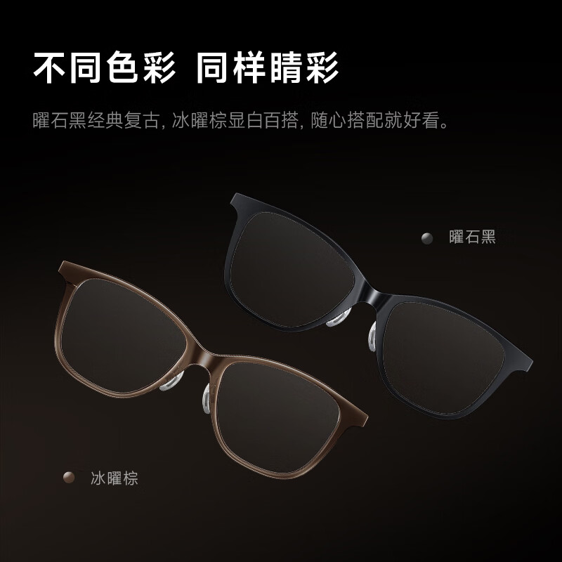 SUPERHEXA AI Smart Glasses Audio Non-AR Real-time Translation Glasses for Going Abroad Wireless Bluetooth Glasses Conference Assistant Square Frame Cat Eye Style Ice Brown Technology New Year Gift