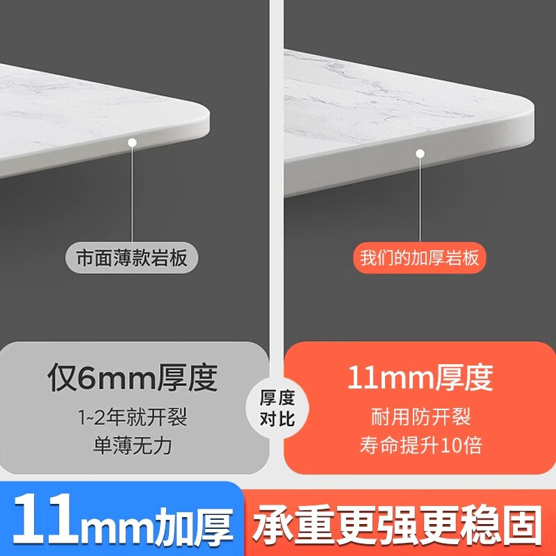 Yi Silin household slate countertop marble material dining table panel coffee table light luxury style kitchen tile sideboard turntable 60CM*120CM | 11MM thick