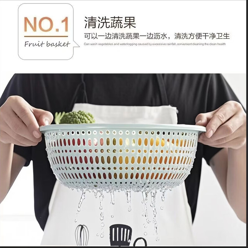 Fruit and vegetable plastic drain basket hollow kitchen durable new household vegetable basket vegetable basket fruit basket drain screen light blue small + medium + large + extra large four